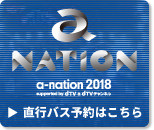 a-nation
